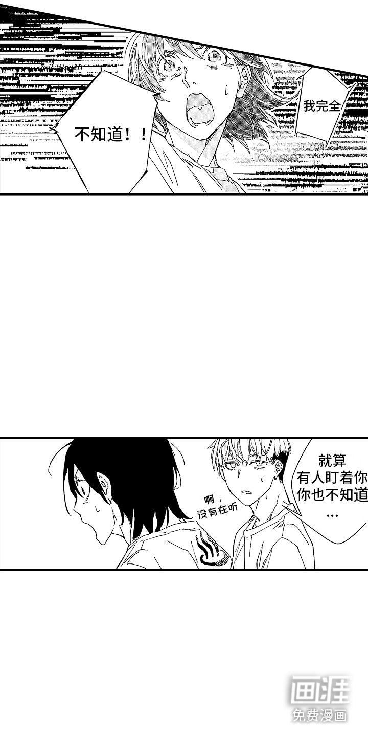 第5章：进一步