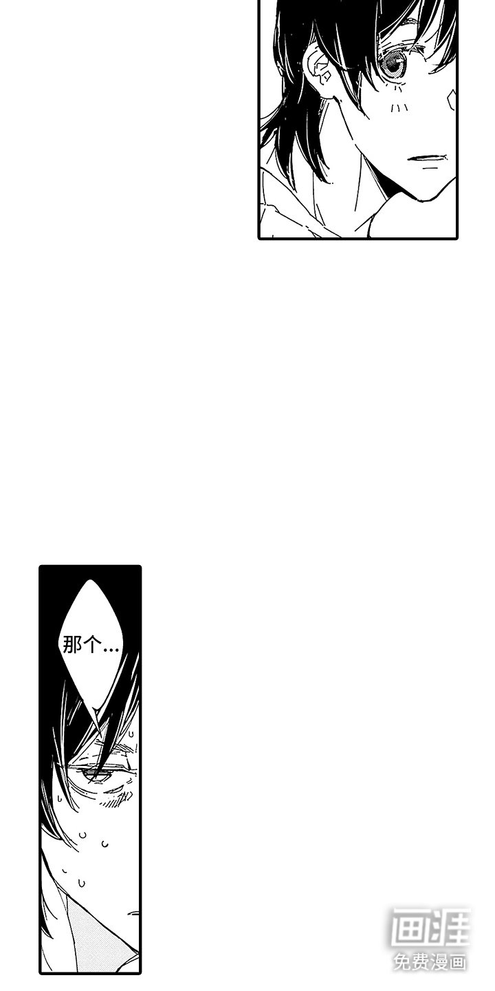 第5章：进一步