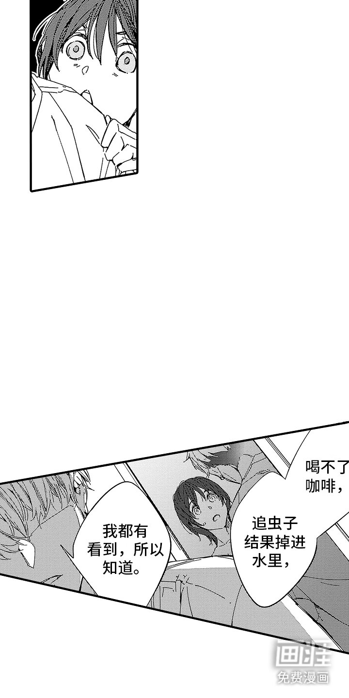 第5章：进一步
