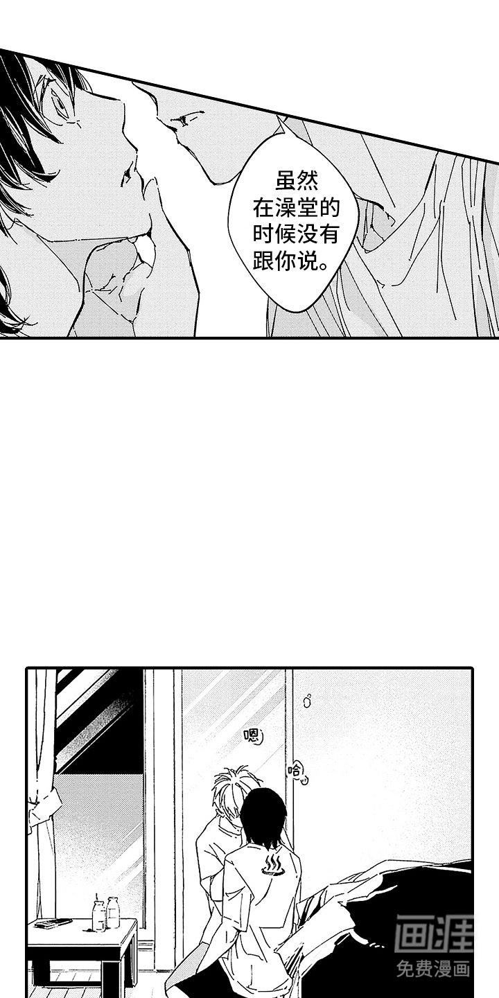 第5章：进一步