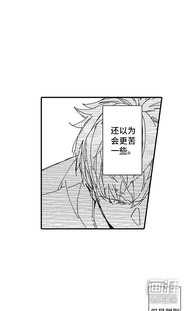 第5章：进一步