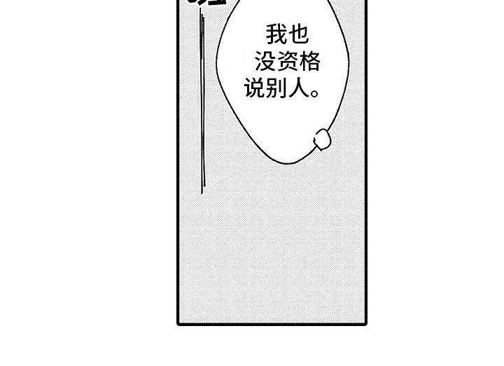 第5章：进一步