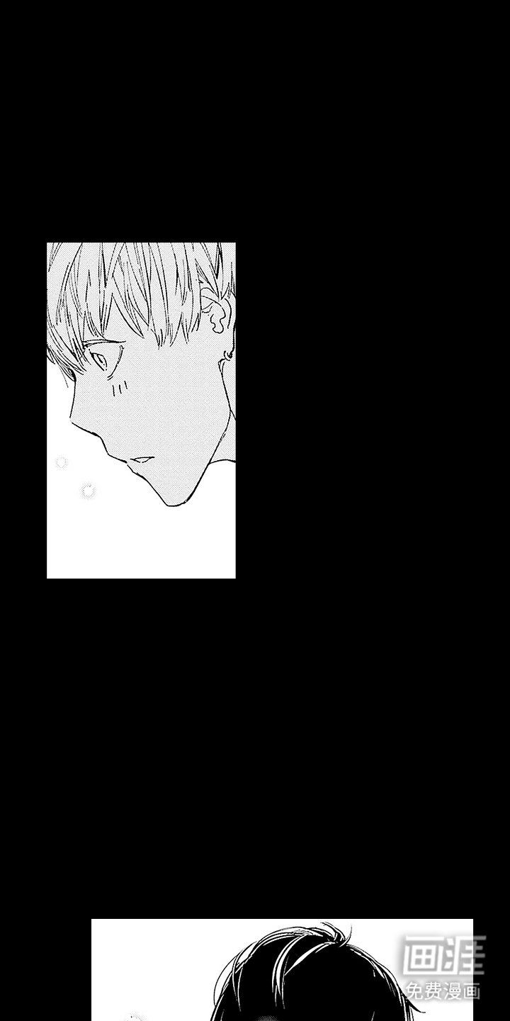 第6章：处心积虑