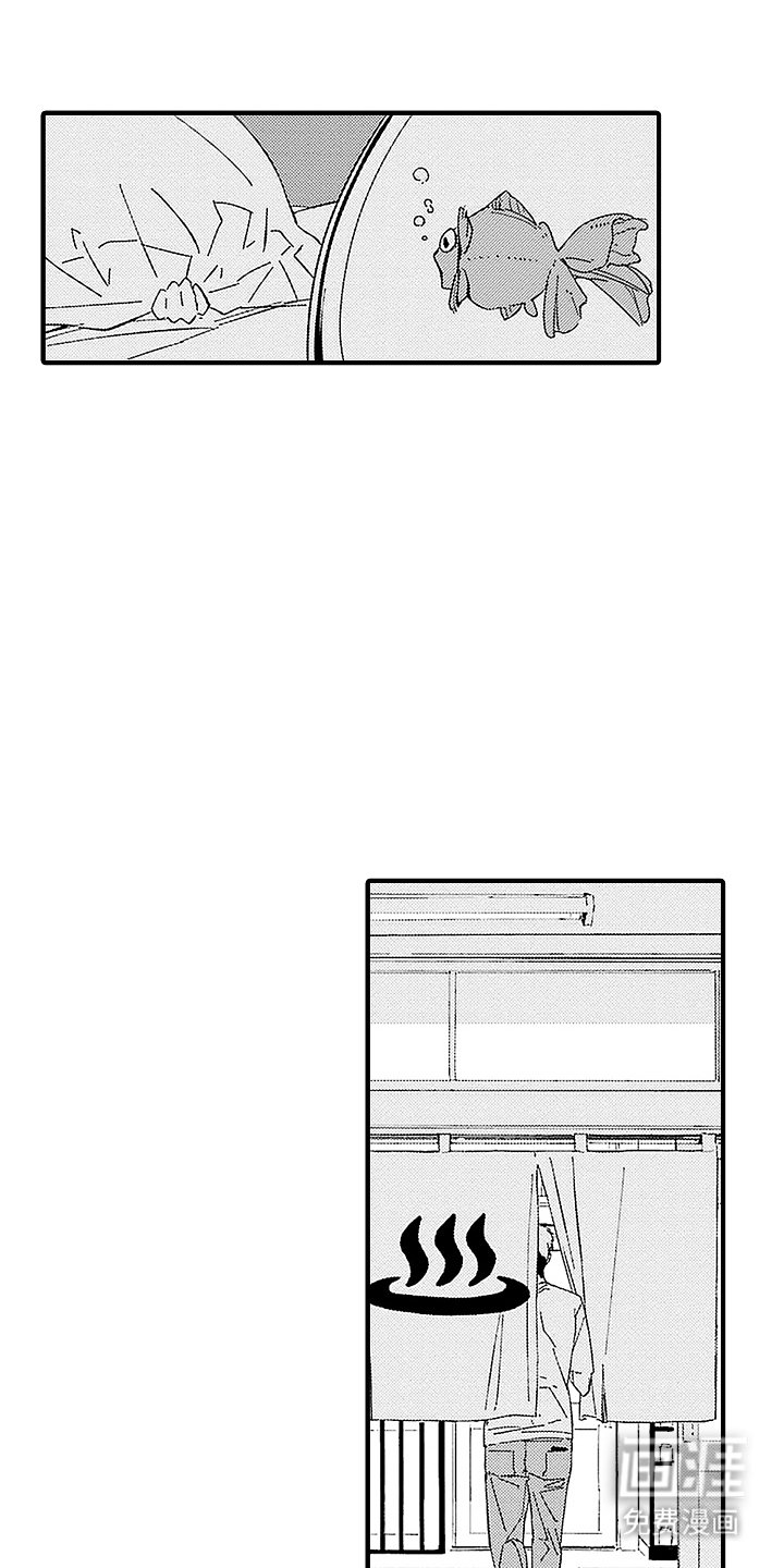 第8章：重新见面