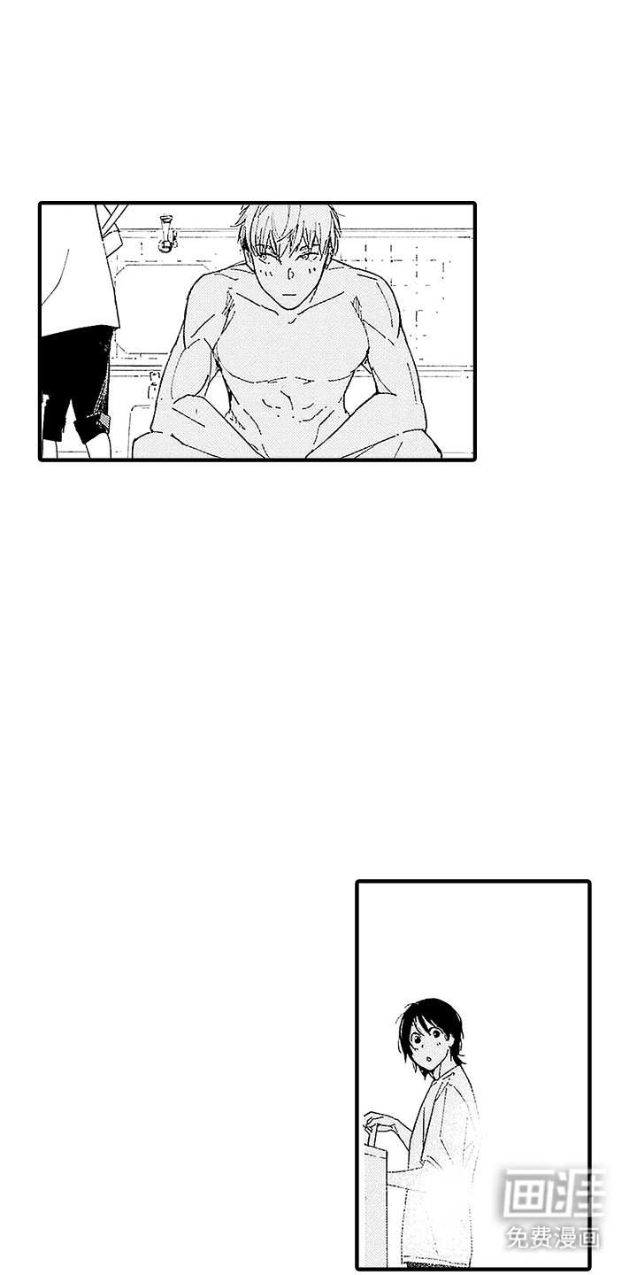 第8章：重新见面
