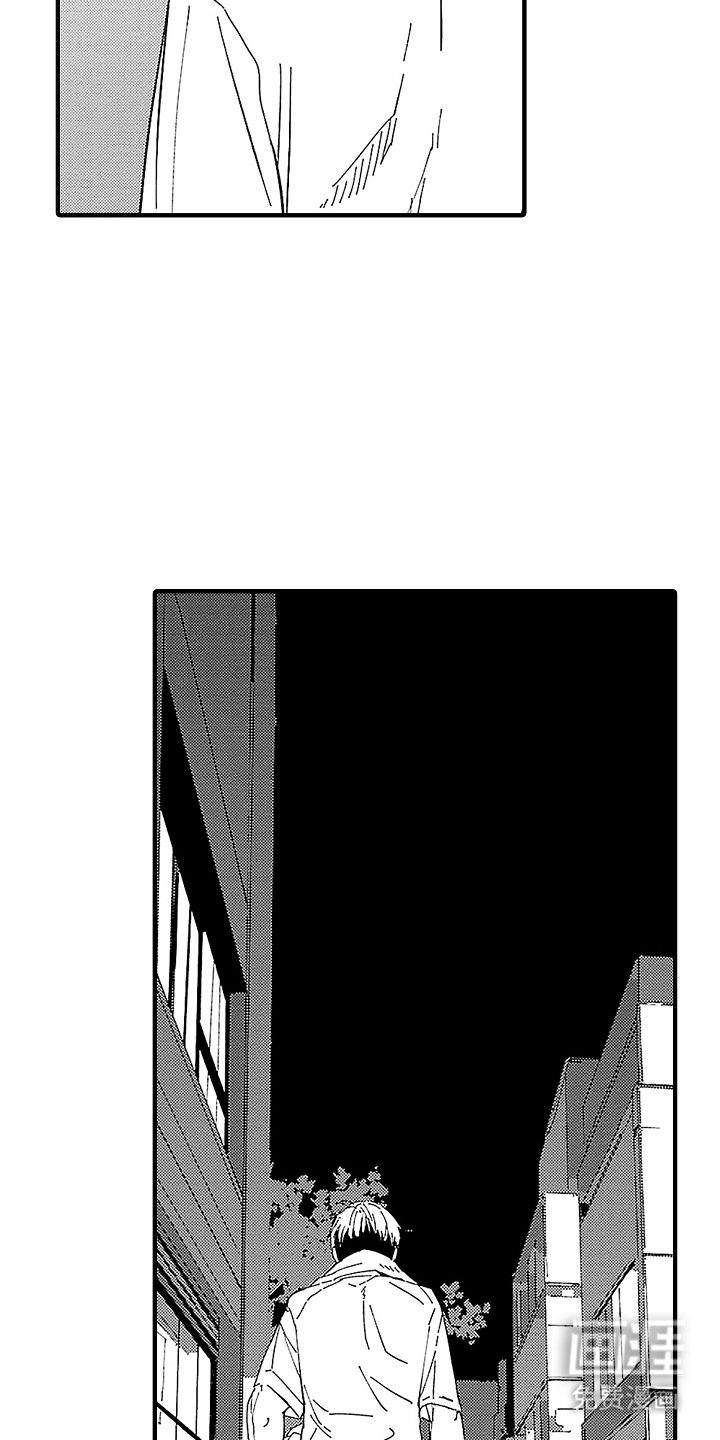第8章：重新见面