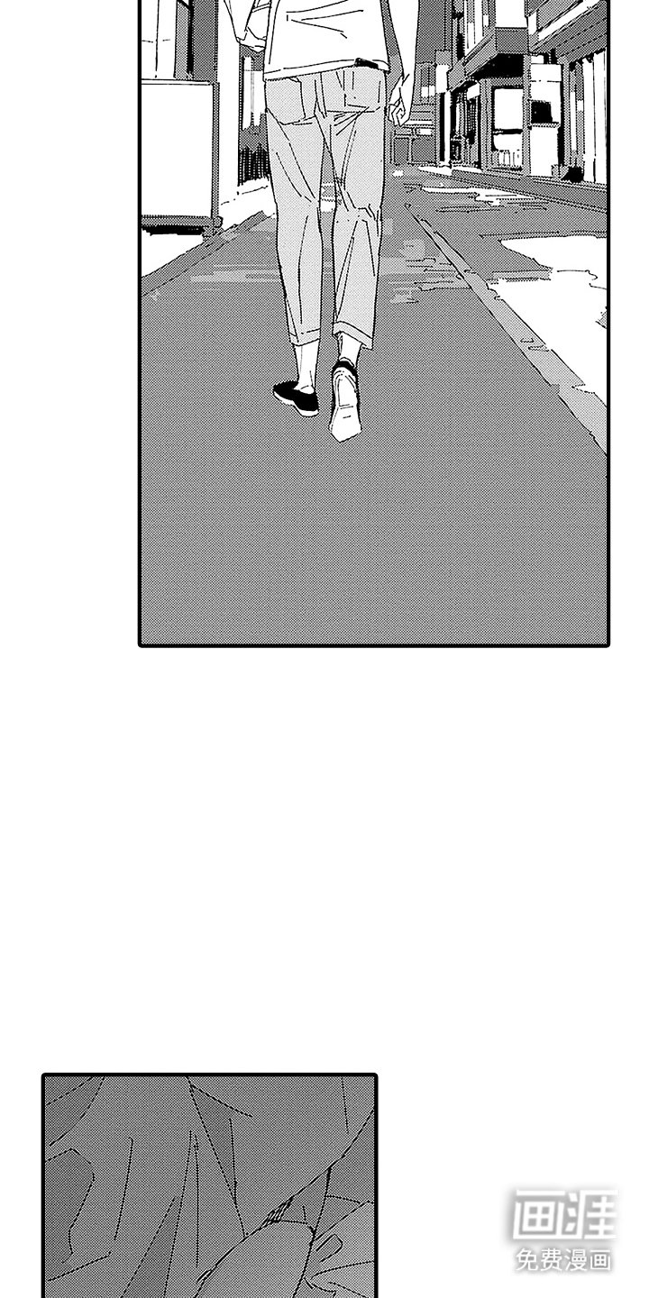第8章：重新见面