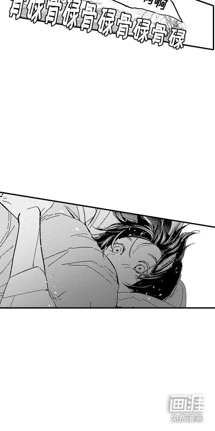 第8章：重新见面