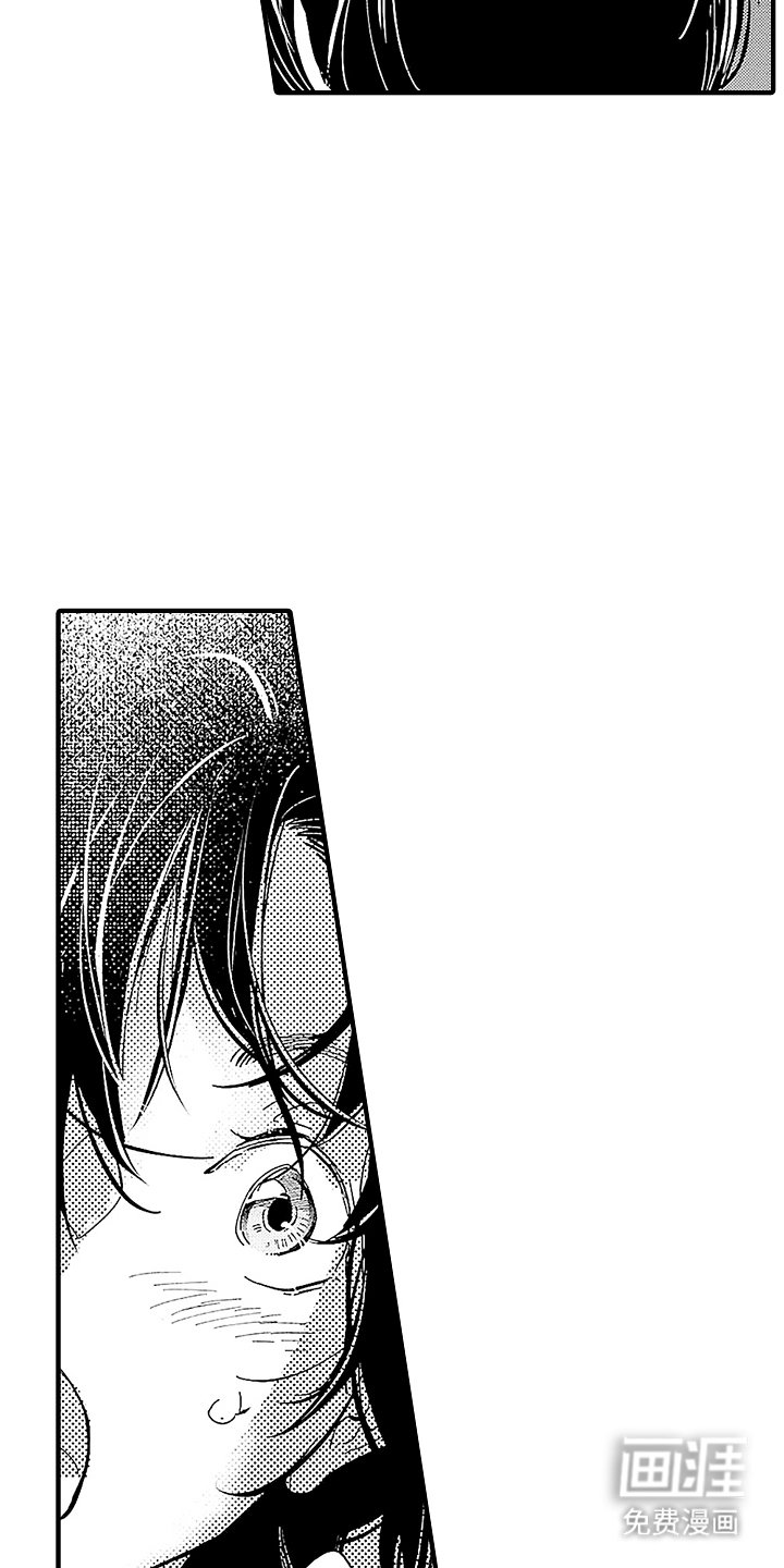 第8章：重新见面