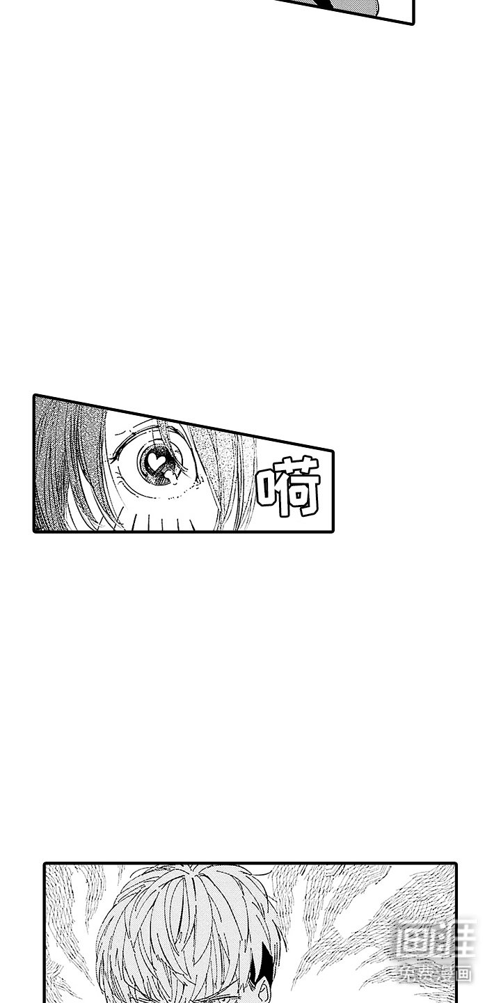 第9章：加入社团