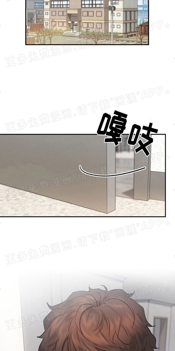 第1章：做梦