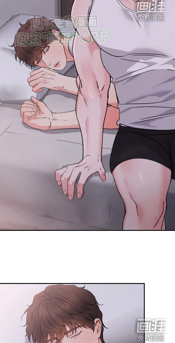 第10章：全毁了