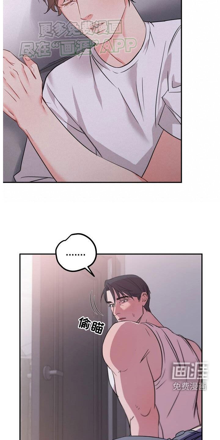 第10章：全毁了