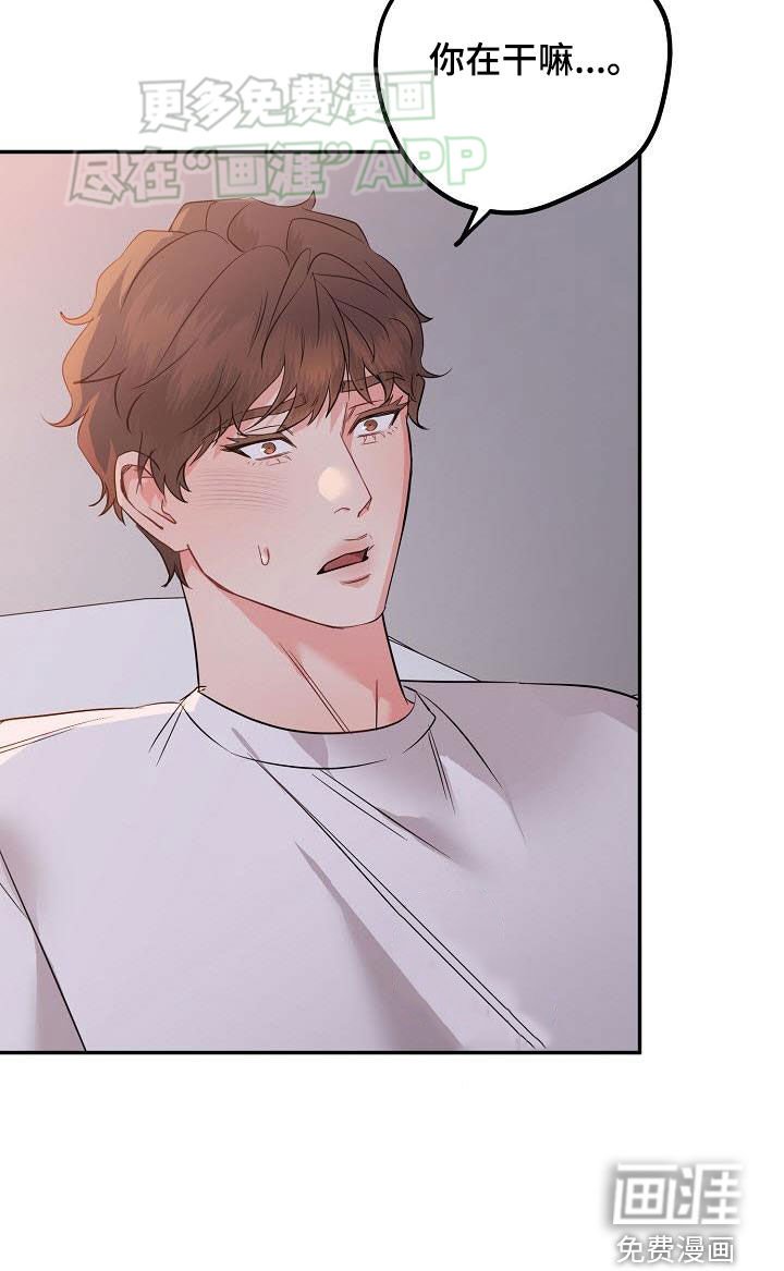 第10章：全毁了