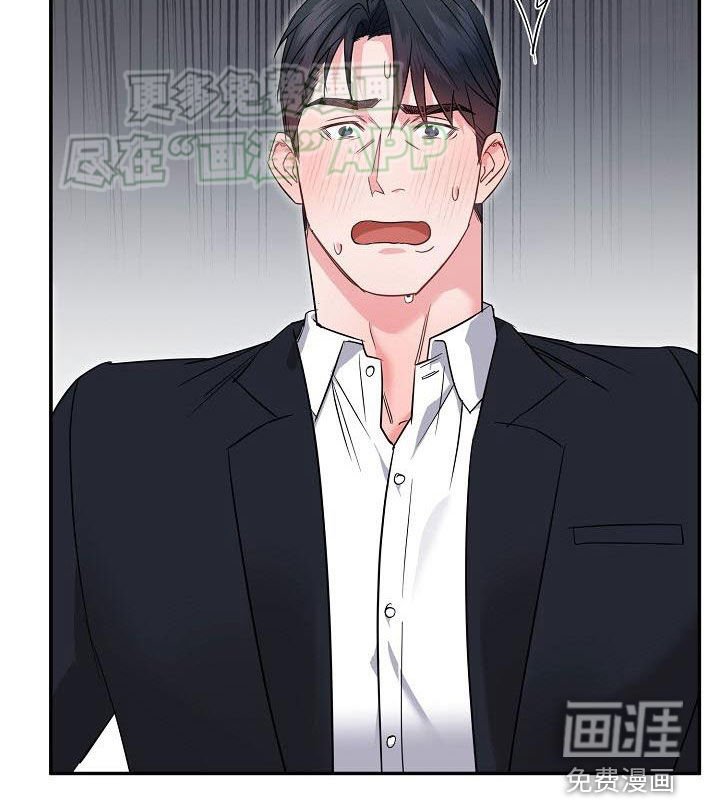 第11章：不能再逃避