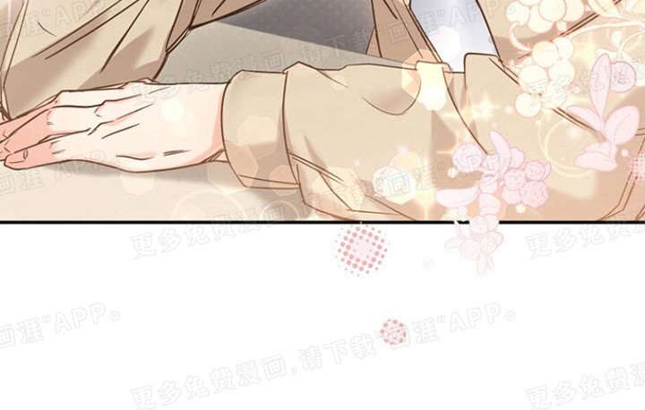 第2章：看病