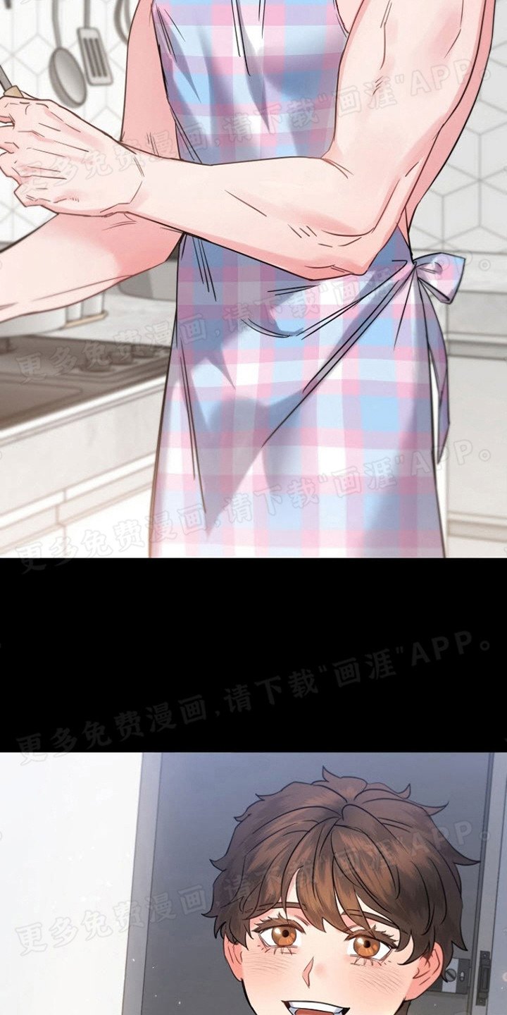 第3章：憧憬的对象