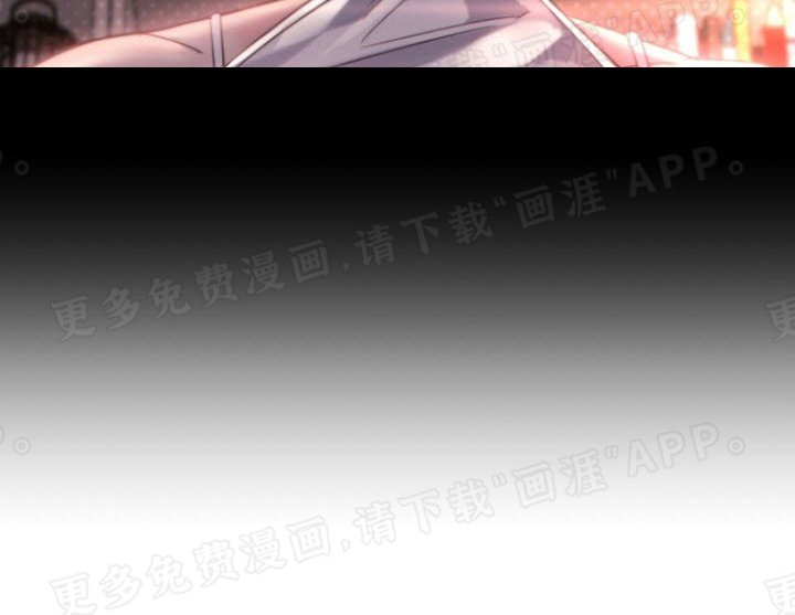 第3章：憧憬的对象