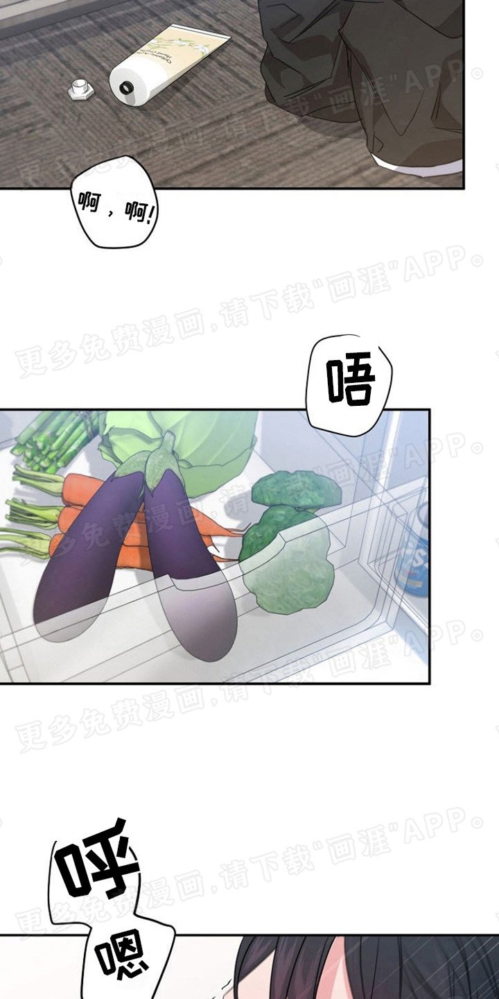 第4章：闹别扭