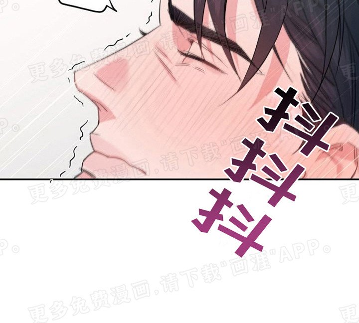 第4章：闹别扭