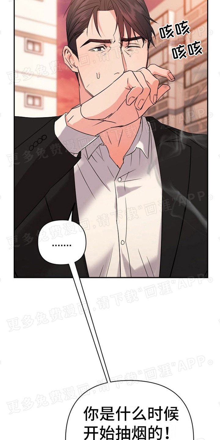 第5章：说教