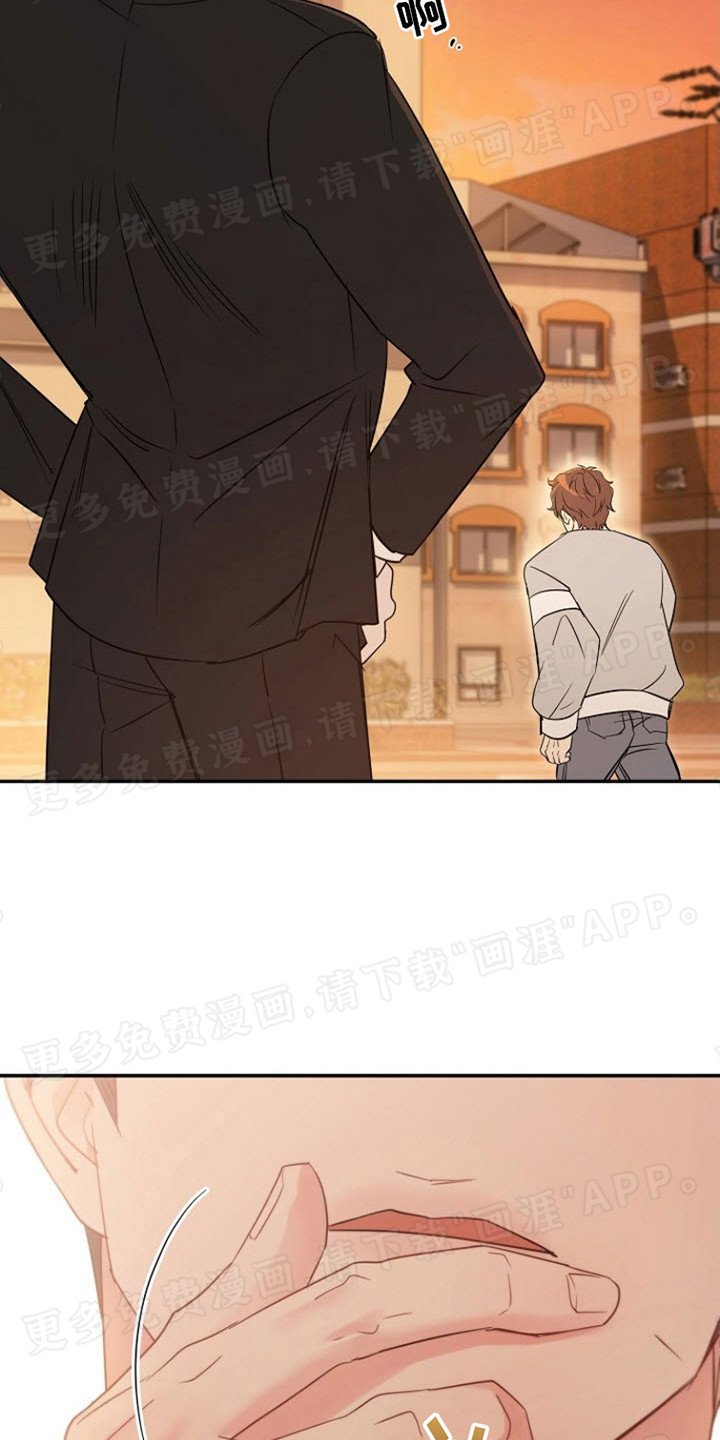 第6章：脾气