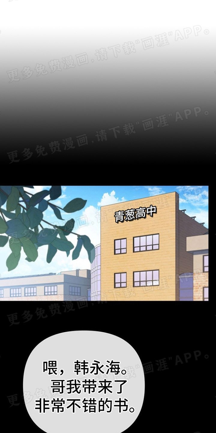 第7章：借酒消愁