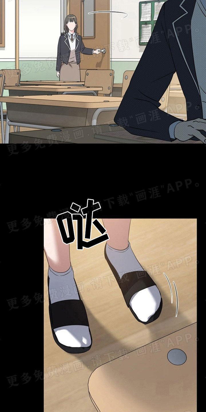 第7章：借酒消愁