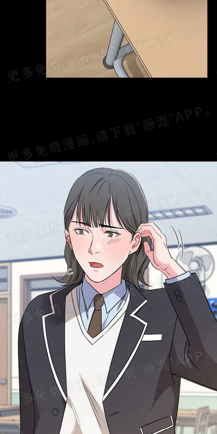 第7章：借酒消愁