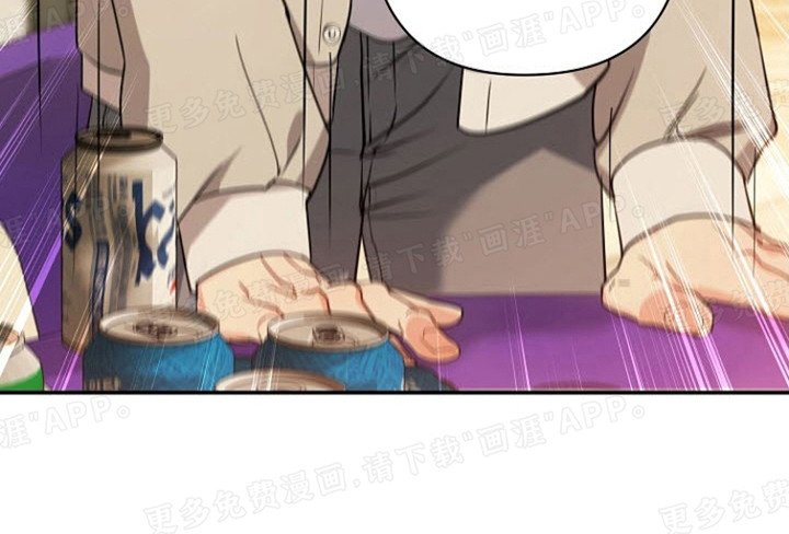 第7章：借酒消愁
