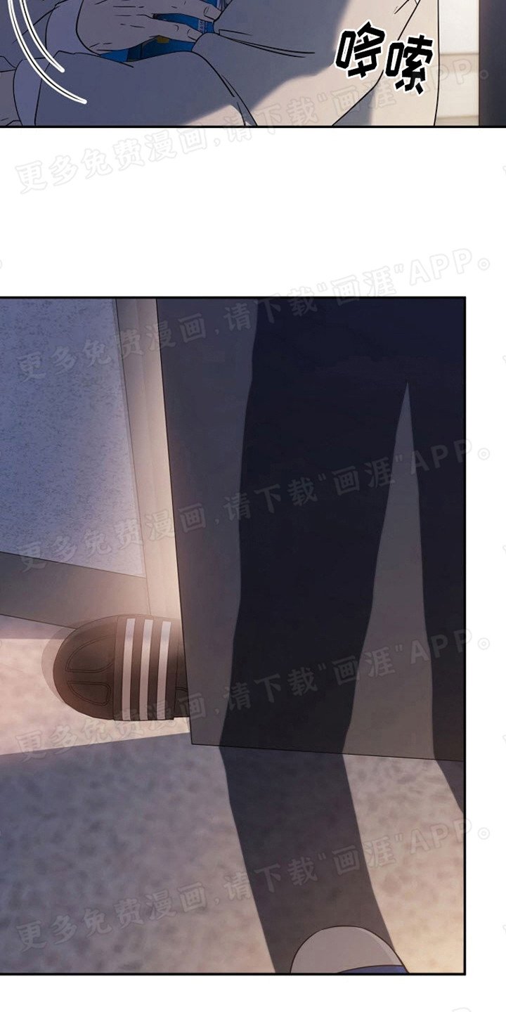 第8章：快递