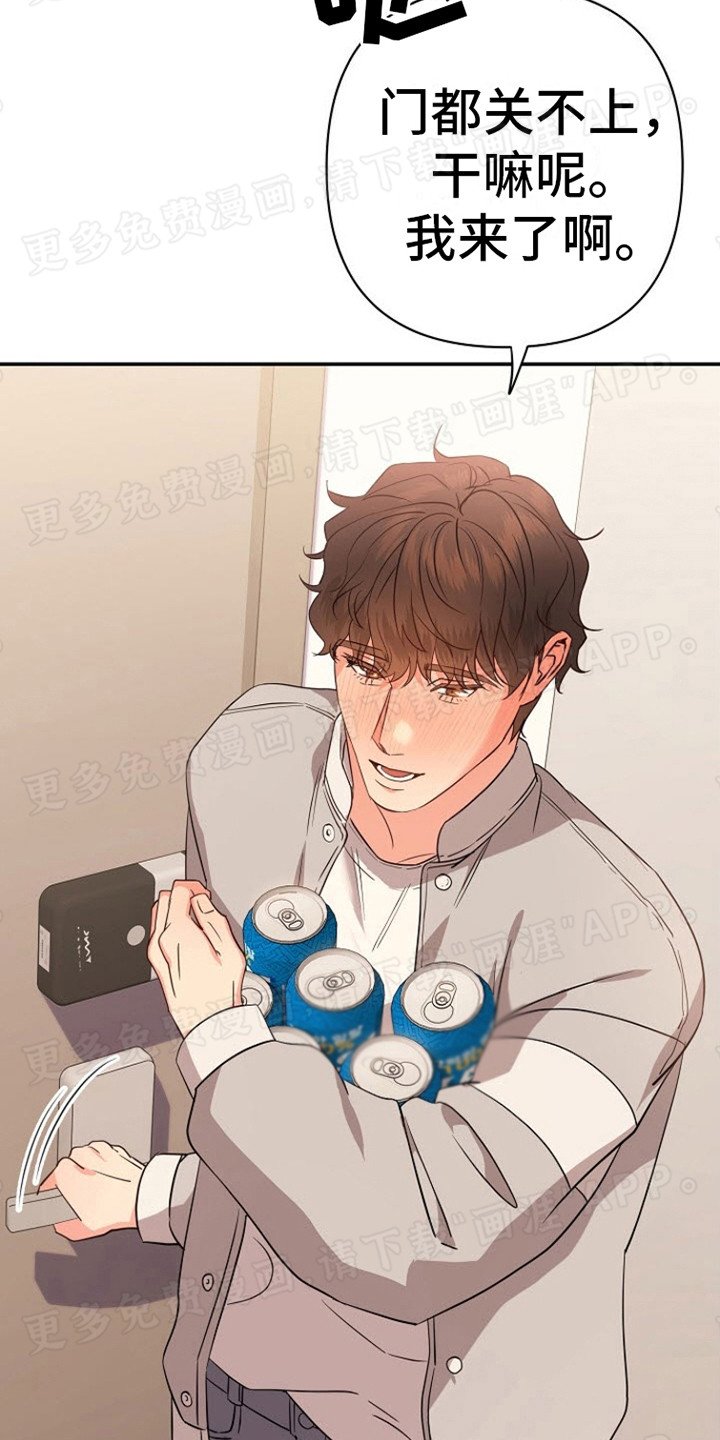 第8章：快递