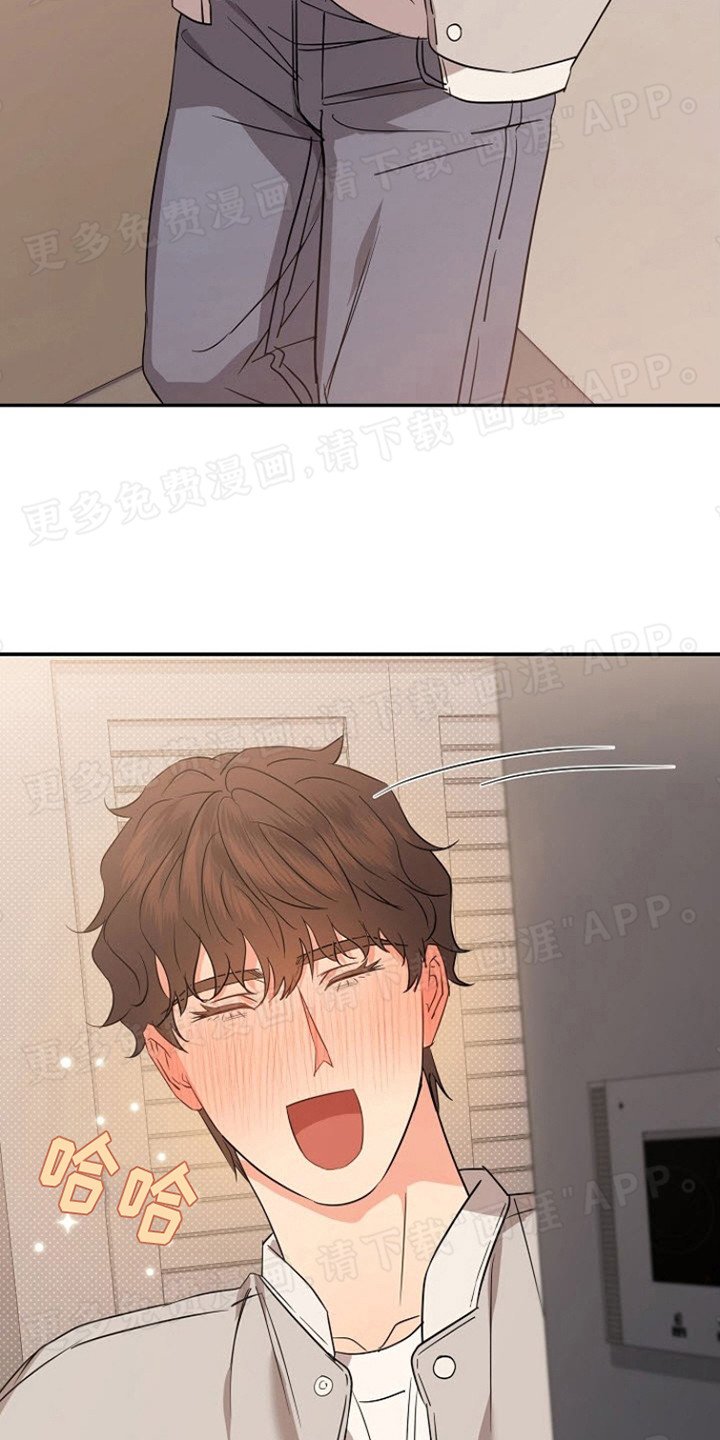 第8章：快递