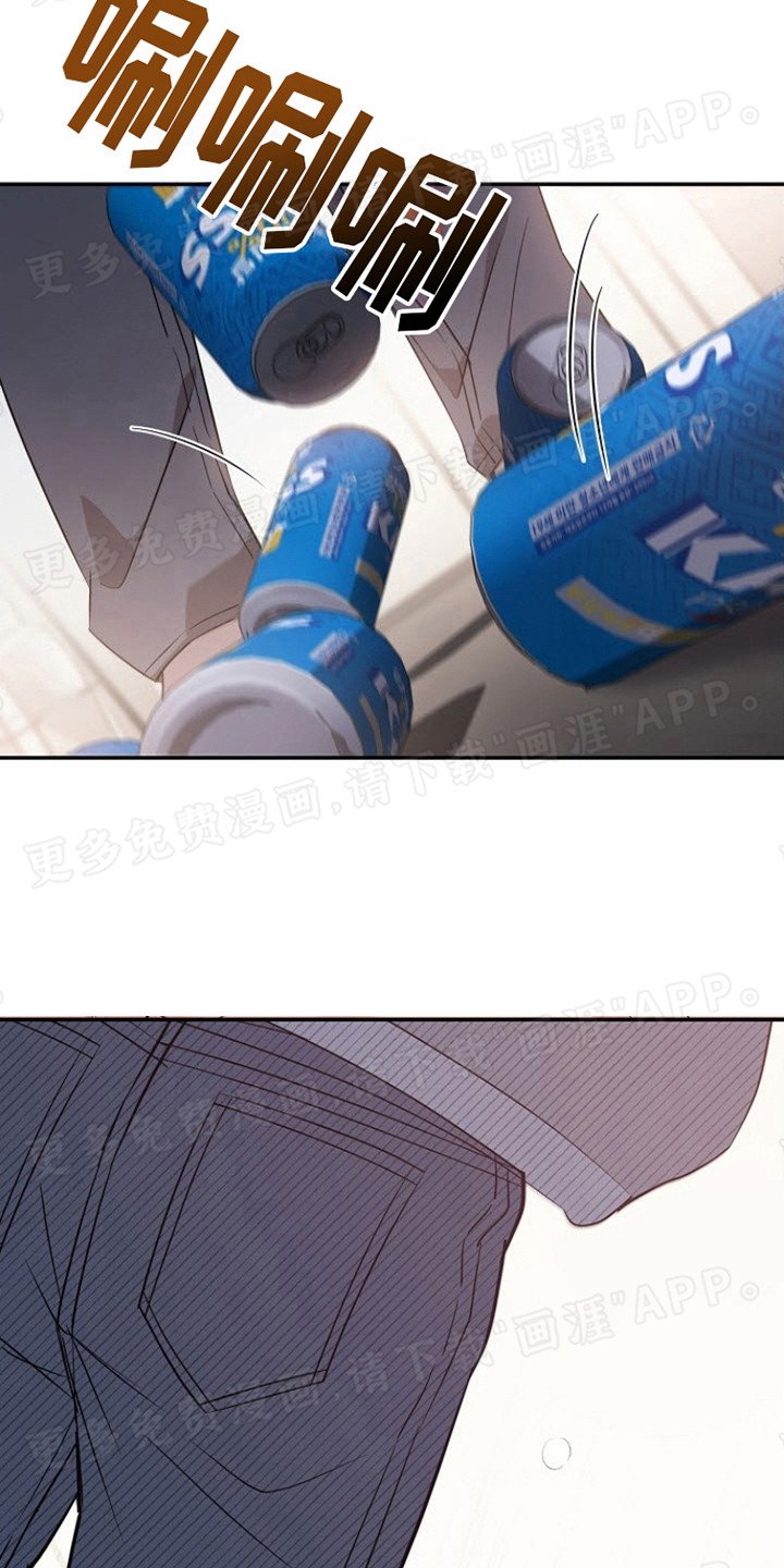 第8章：快递