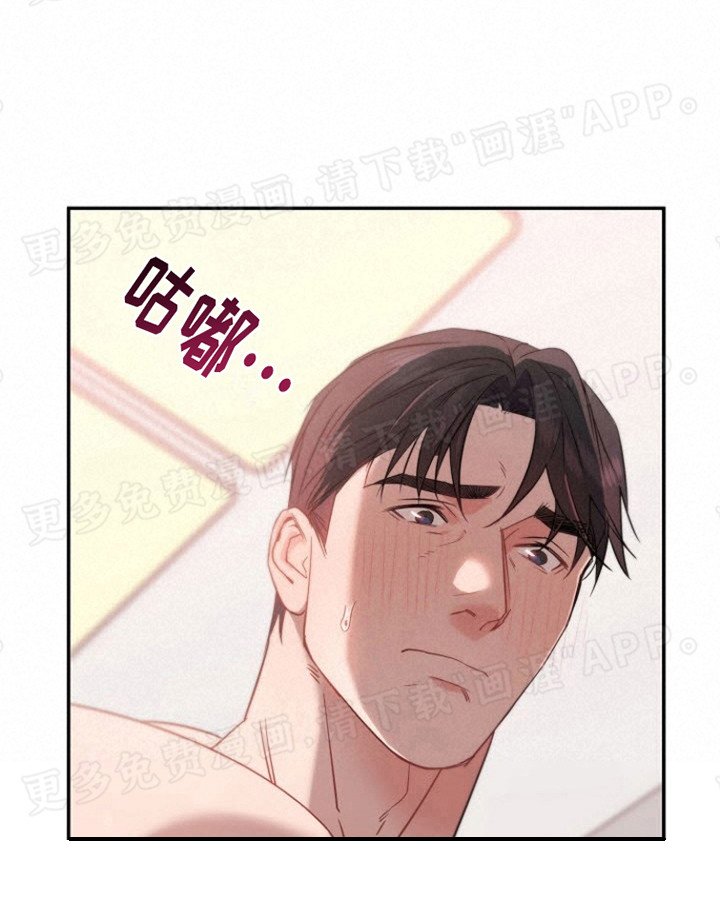 第8章：快递