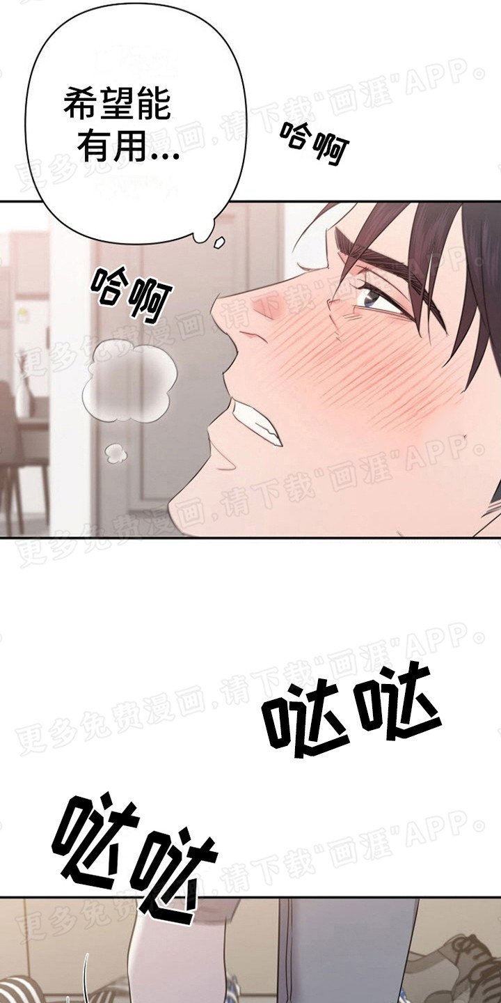 第8章：快递
