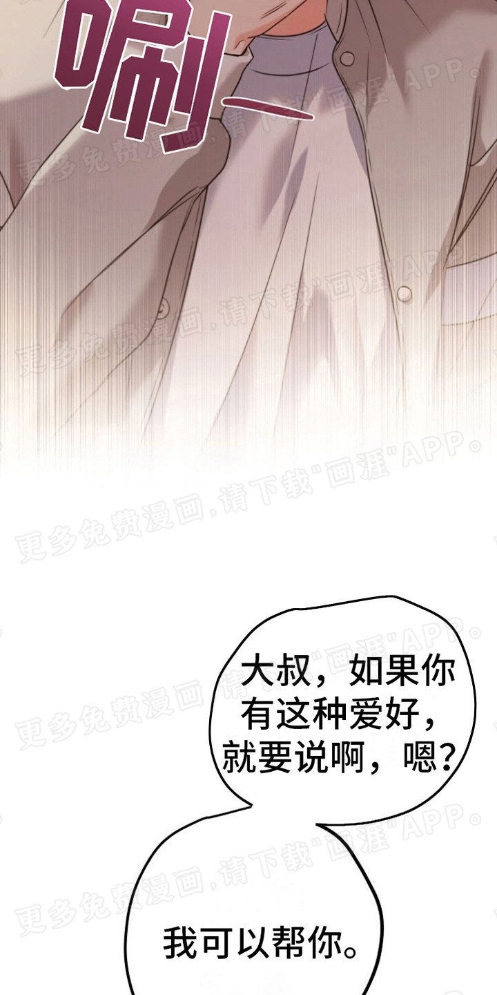 第8章：快递