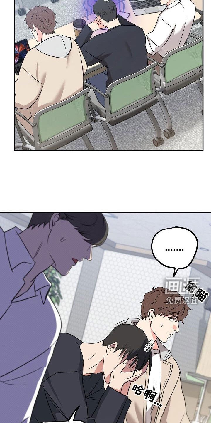 第9章：分手吧