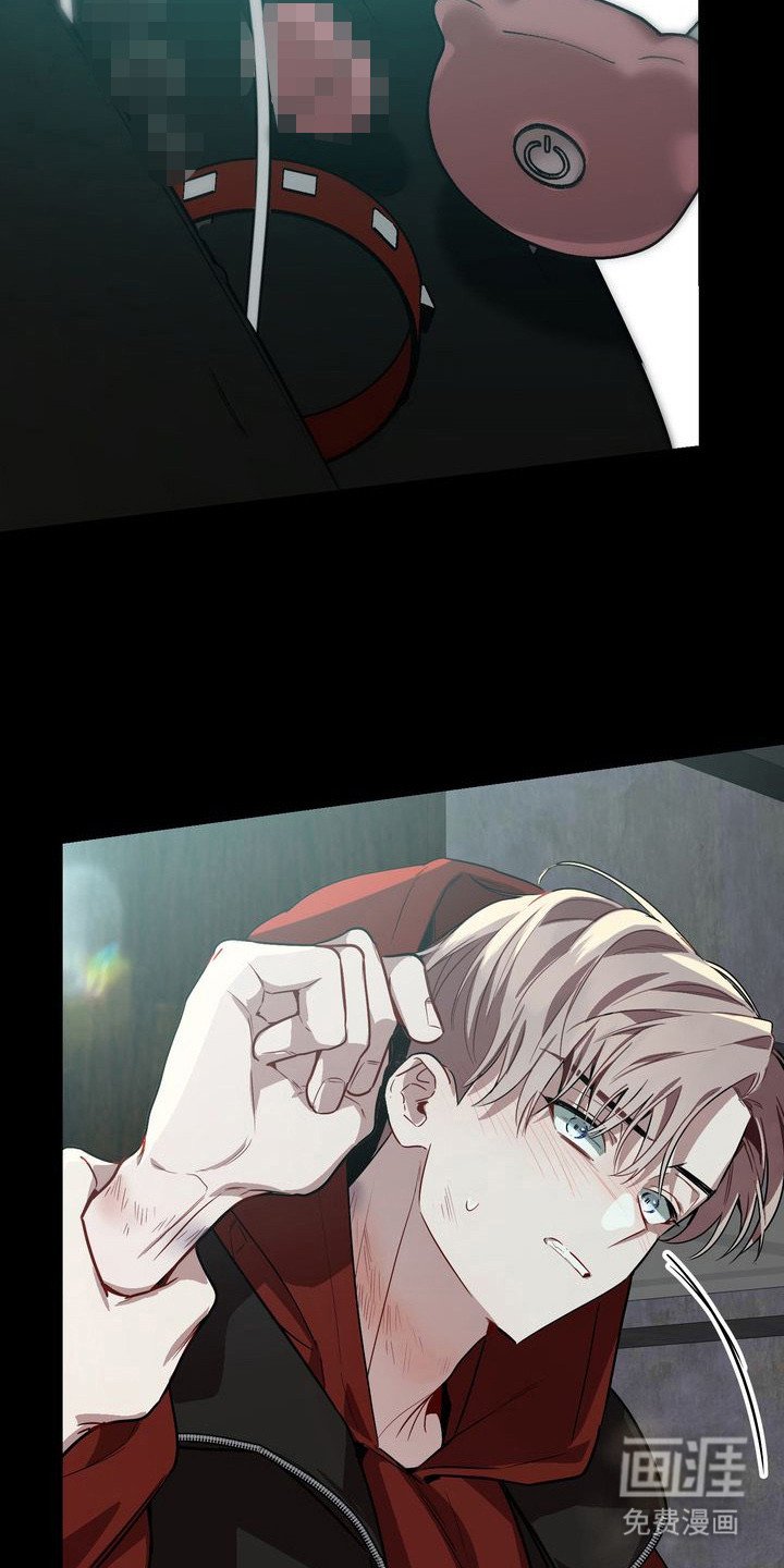 第1章：朋友