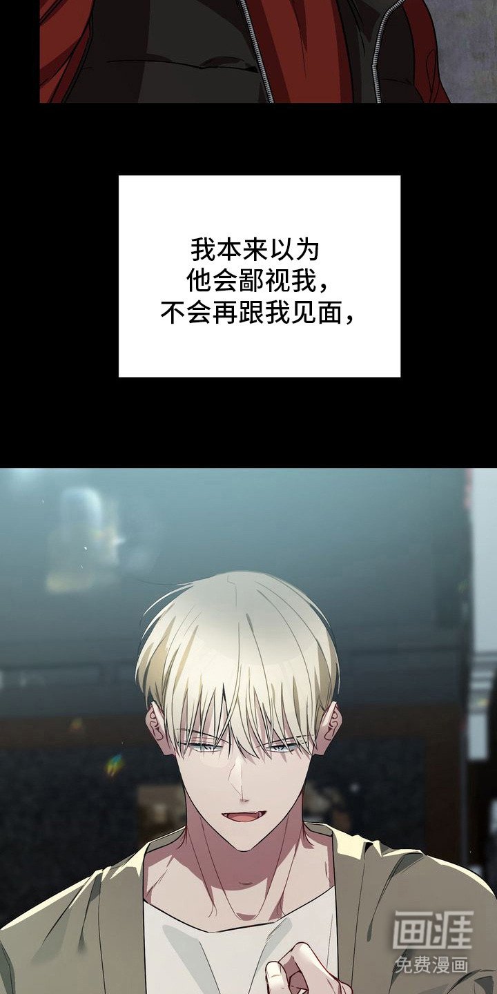 第1章：朋友