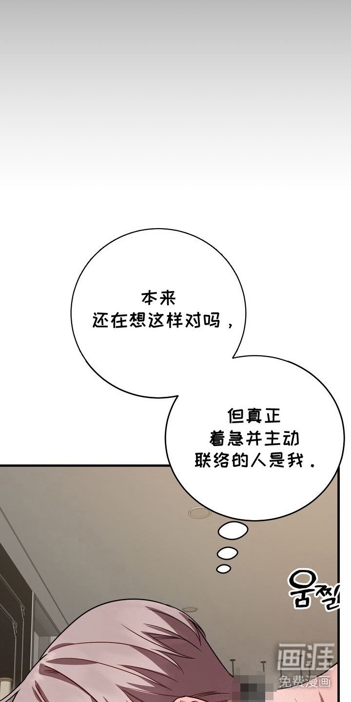 第1章：朋友