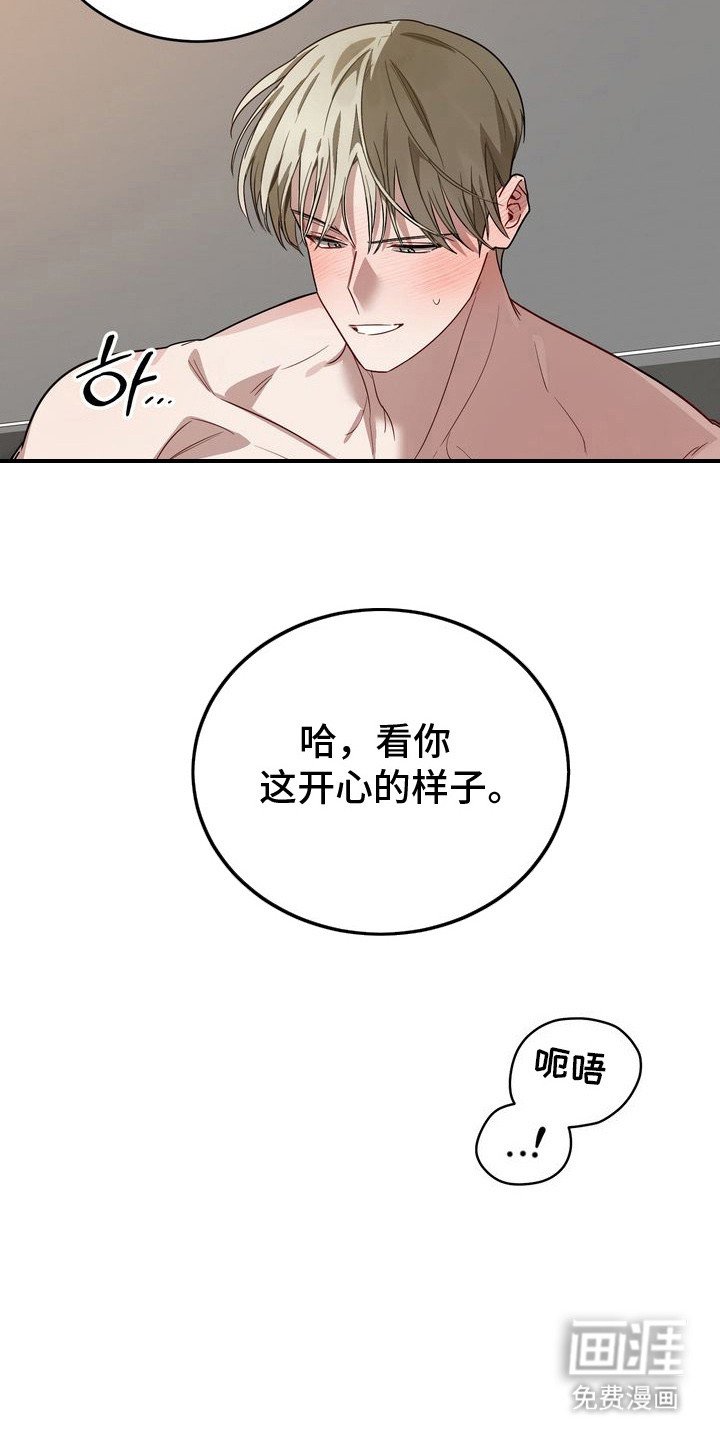第1章：朋友