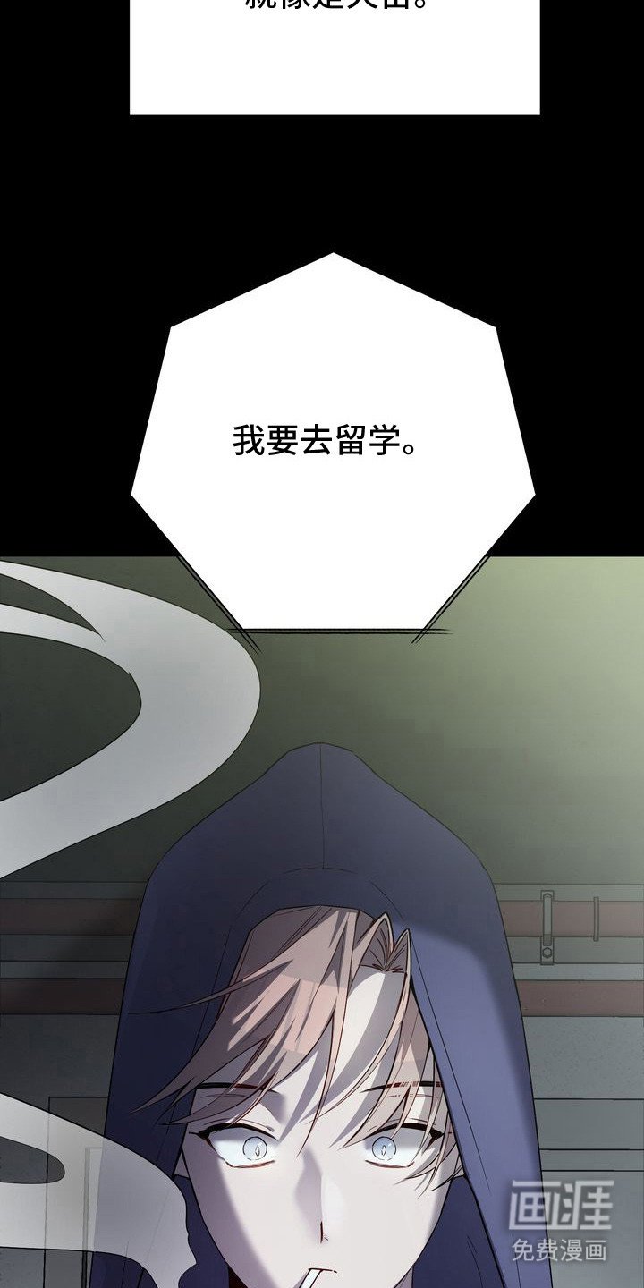 第10章：胡思乱想