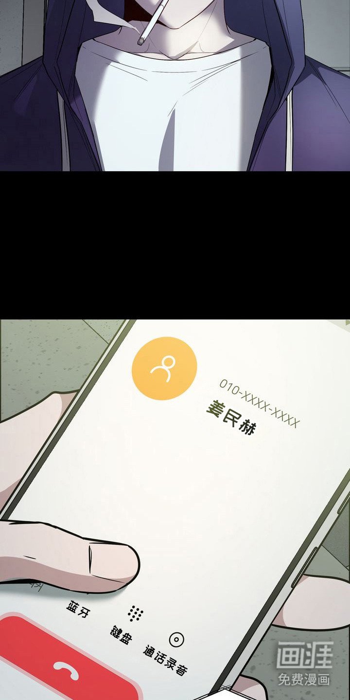 第10章：胡思乱想