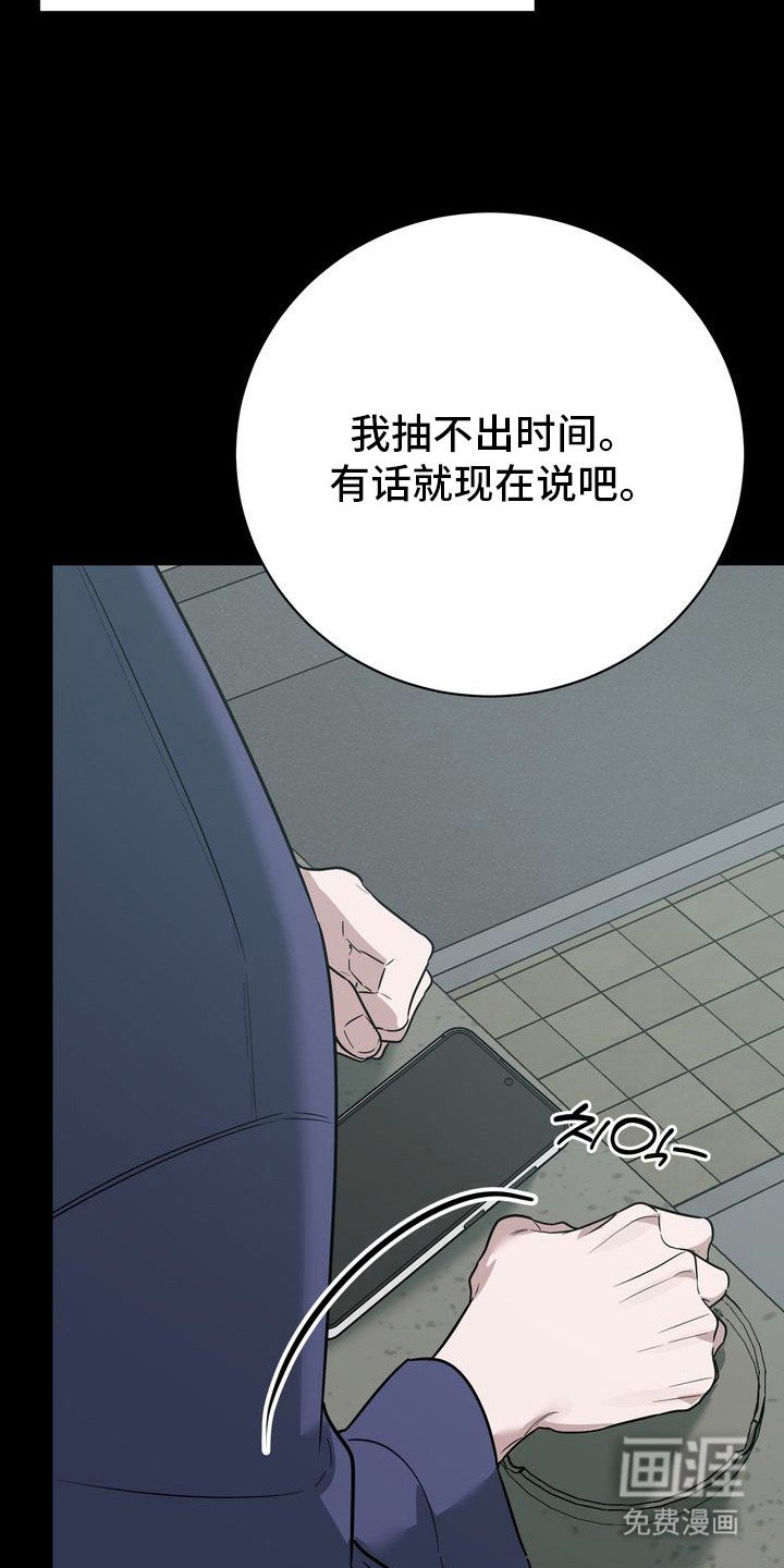 第10章：胡思乱想
