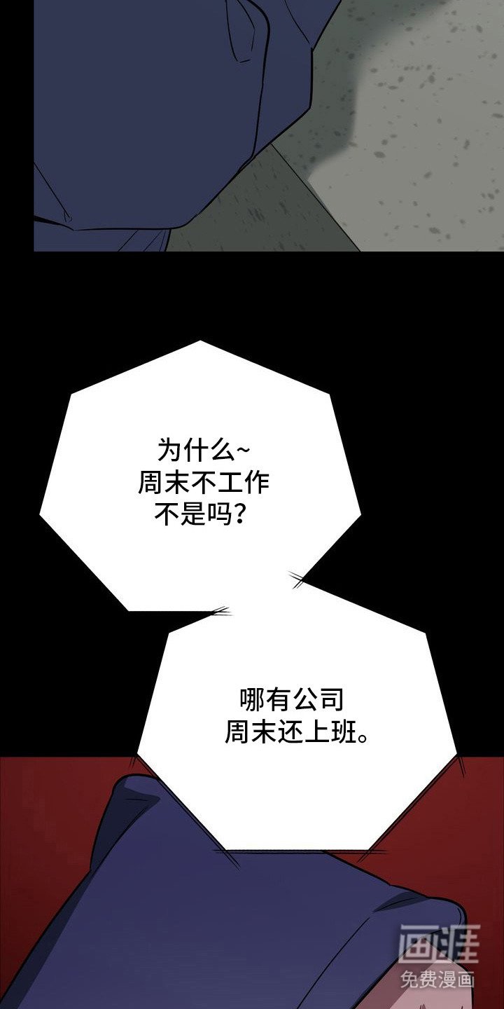 第10章：胡思乱想
