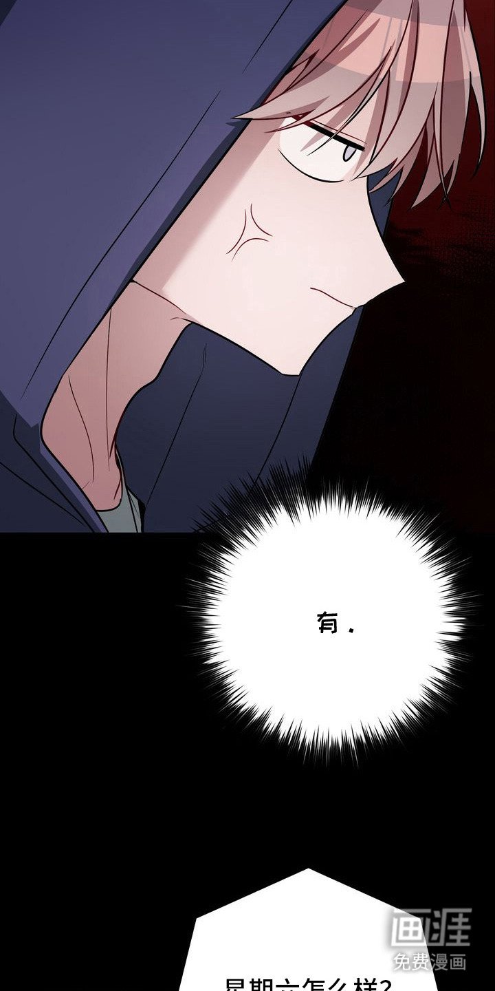 第10章：胡思乱想