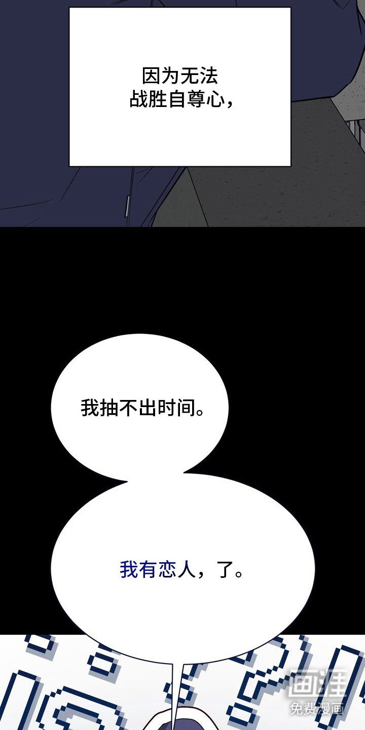第10章：胡思乱想