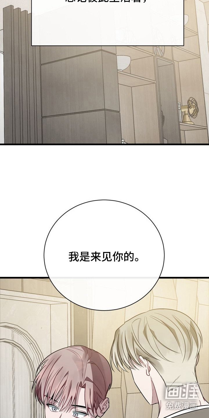 第10章：胡思乱想