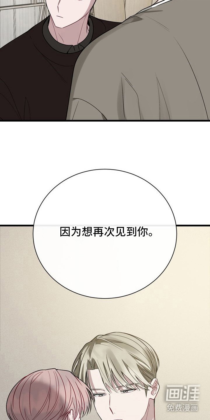 第10章：胡思乱想